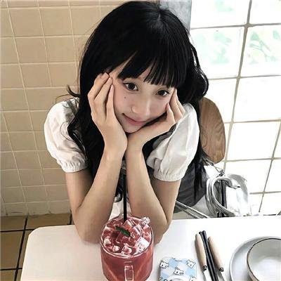藏