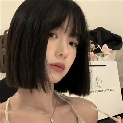 放肆的人